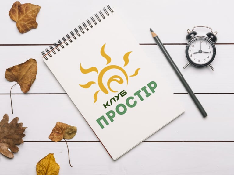 Блокнот А5 на металевій пружині — Київ