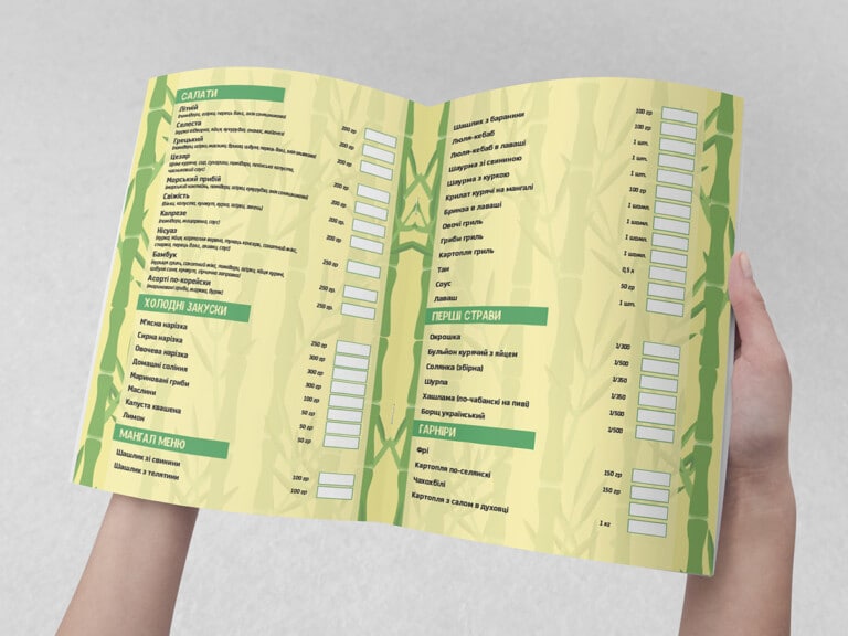 Корпоративний каталог продукції з матовою ламінацією