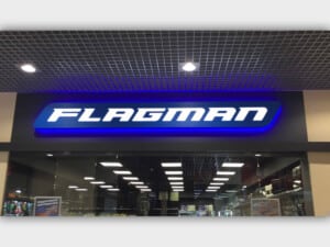 Світлова вивіска-лайтбокс магазину FLAGMAN у ТРЦ