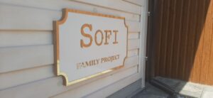Композитна табличка для ресторану Sofi