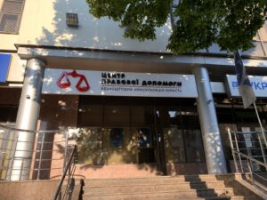 Обʼємні літери на композитній касеті